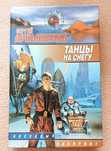 Продам старі книги, дешево