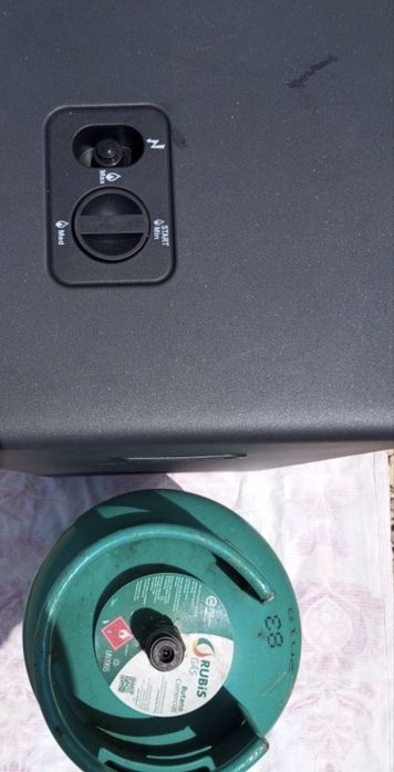 Aquecedor catalitico Rubis Gás