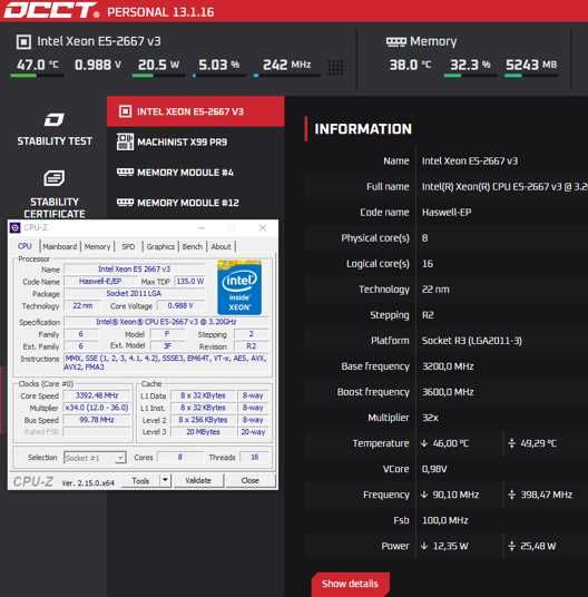 Zestaw - płyta główna Machinist X99, Xeon E5-2667V3, RAM 2x8GB DDR4