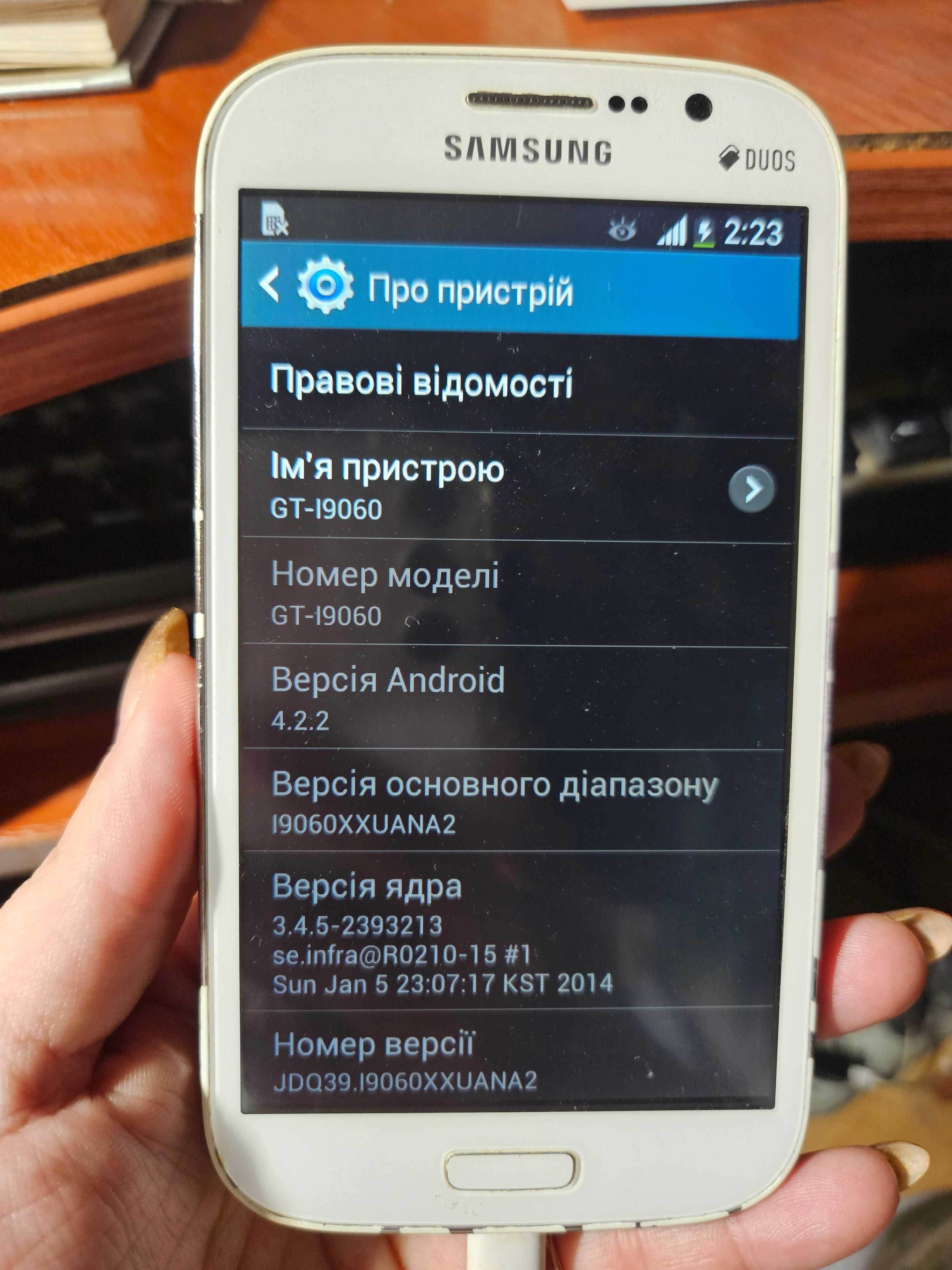 Смартфон SAMSUNG GT-I9060 Galaxy Grand Neo Duos