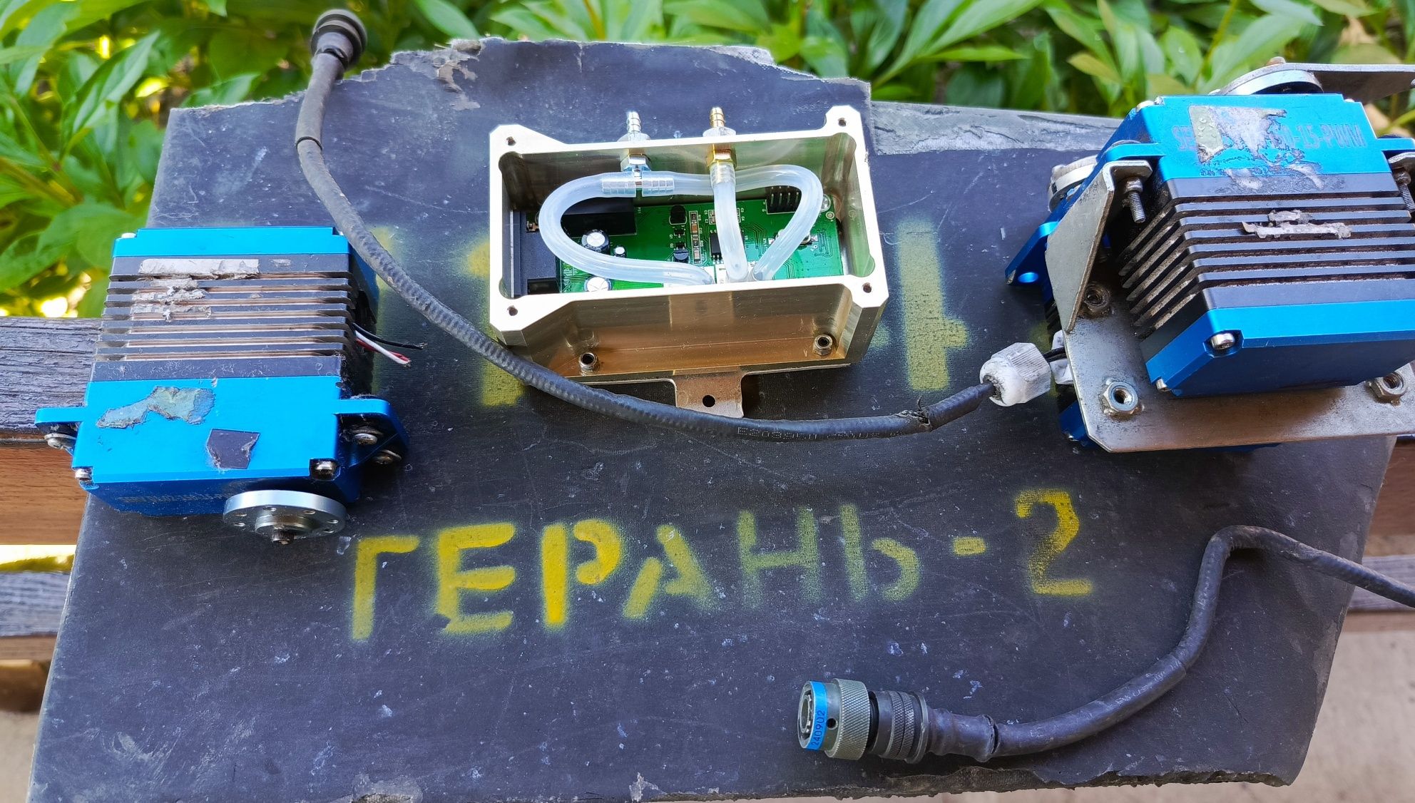 GPS Антенна Tallysman+3 модуля,пито,серво