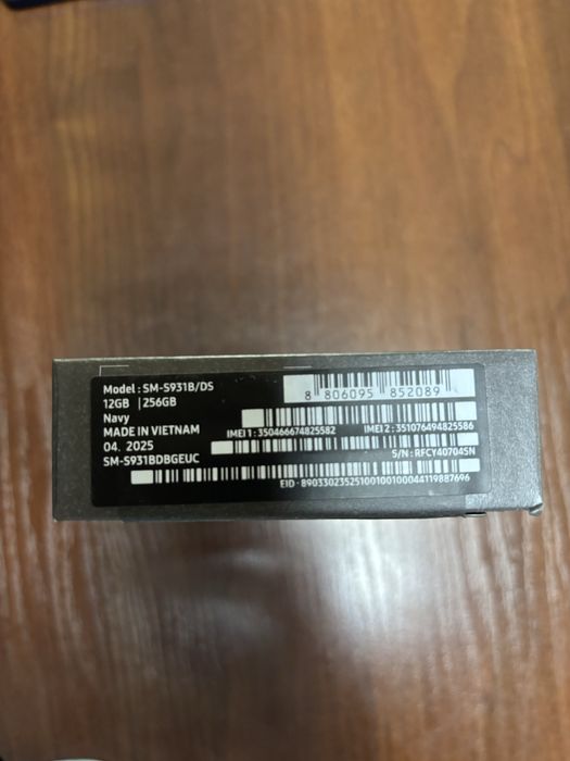 Samsung Galaxy S25 12/256Gb Navy
