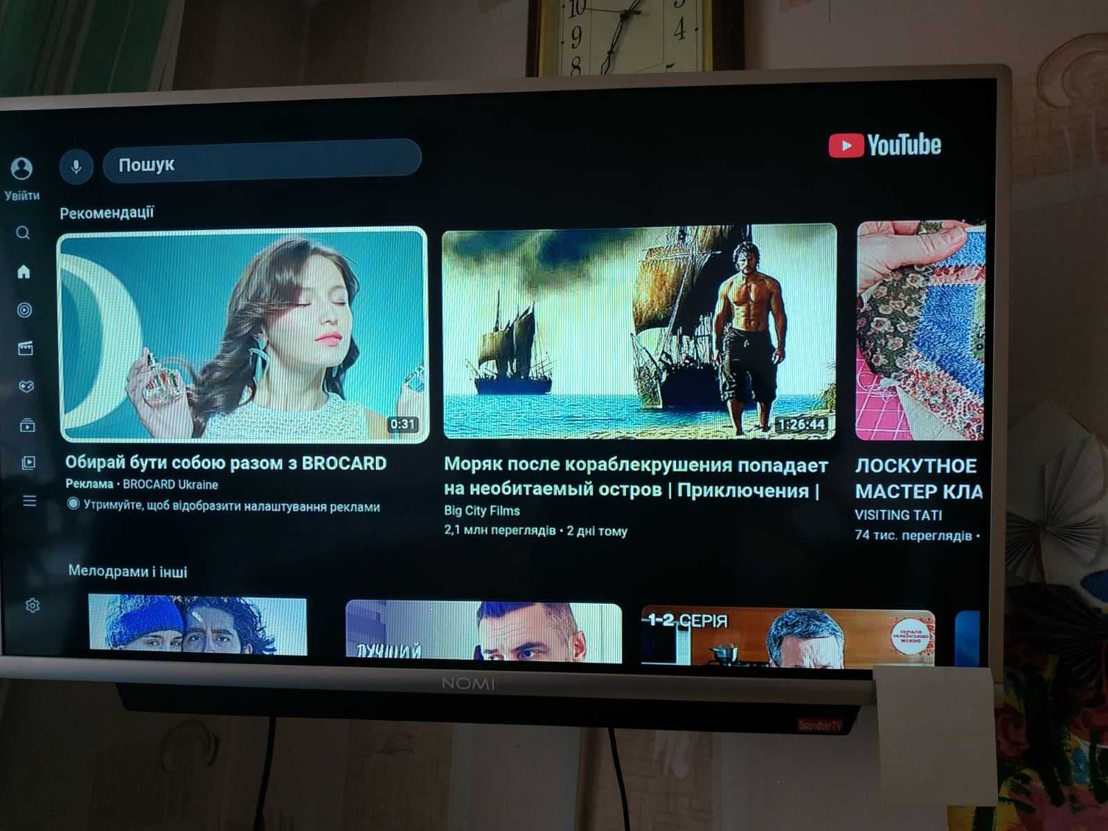 X96Q 4K 2/16GB WIFI Smart TV приставка інтернет медіаплеєр