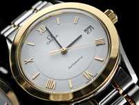 Omega Speedmaster Classic 18K złoto