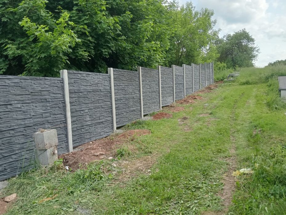 Ogrodzenia betonowe ogrodzenia panelowe