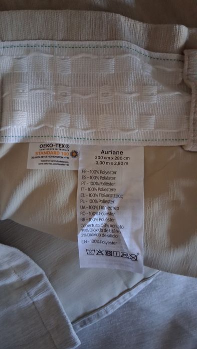 Cortinados beges