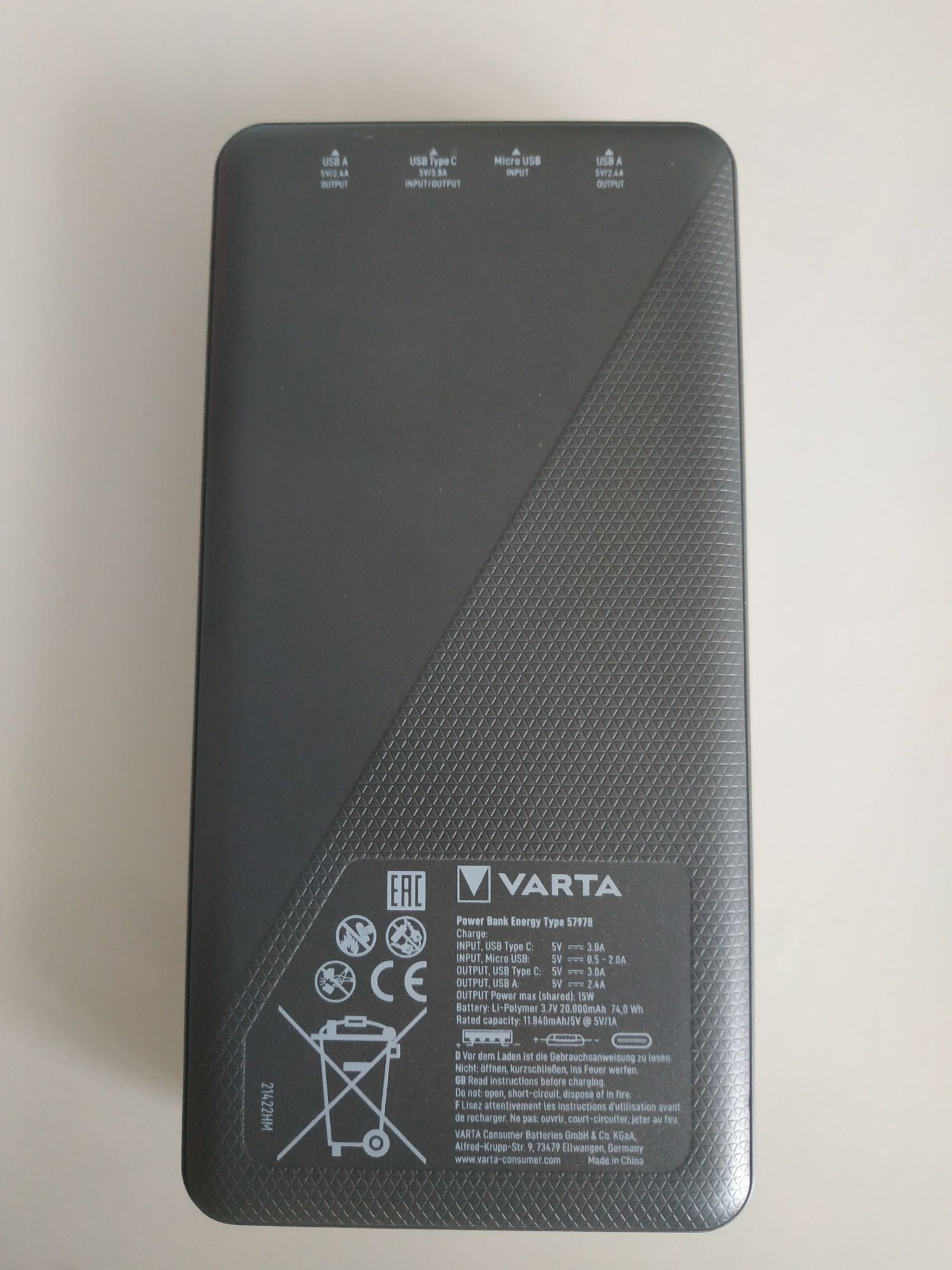 Павербанк VARTA 20000