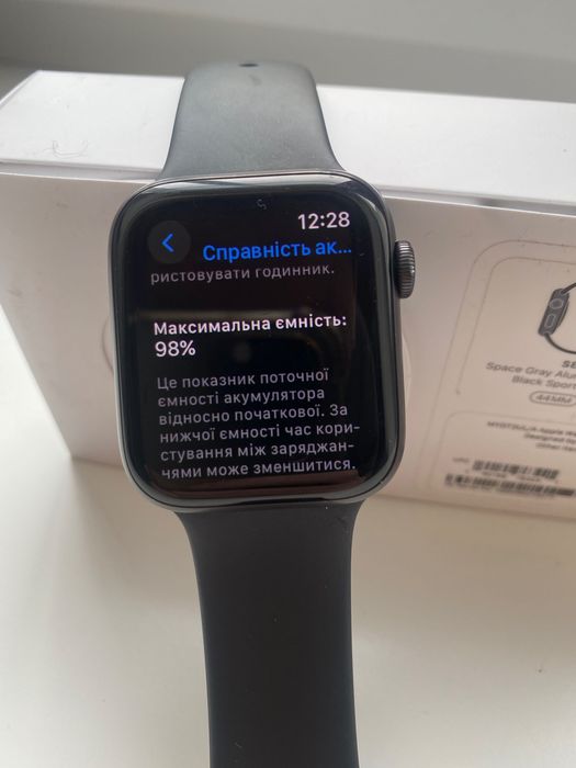 Apple Watch SE 2020 44 mm