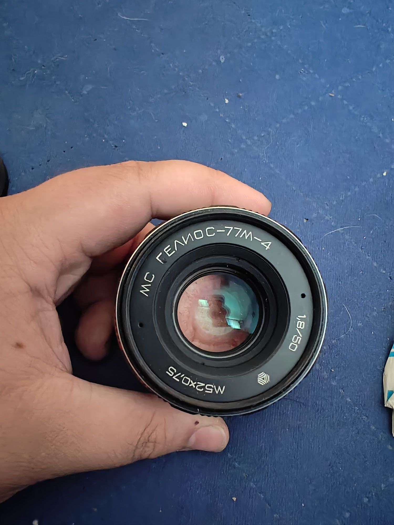 Obiektyw Helios 77M-4