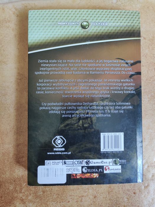 Dębski Ramię Perseusza