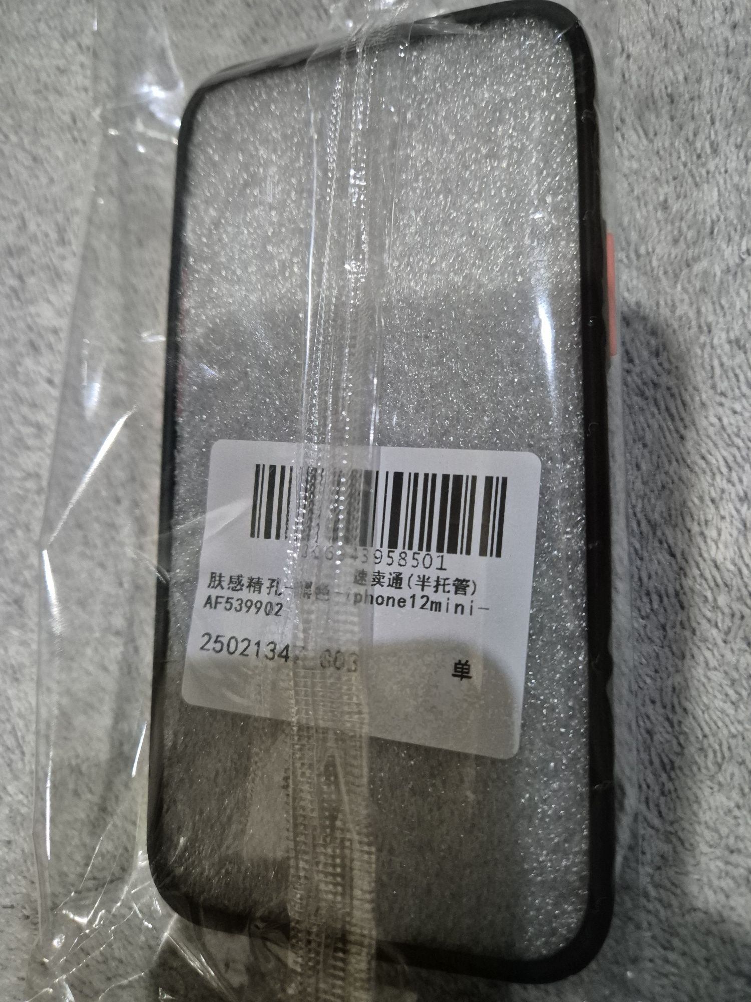 Чехол на iphone 12 mini