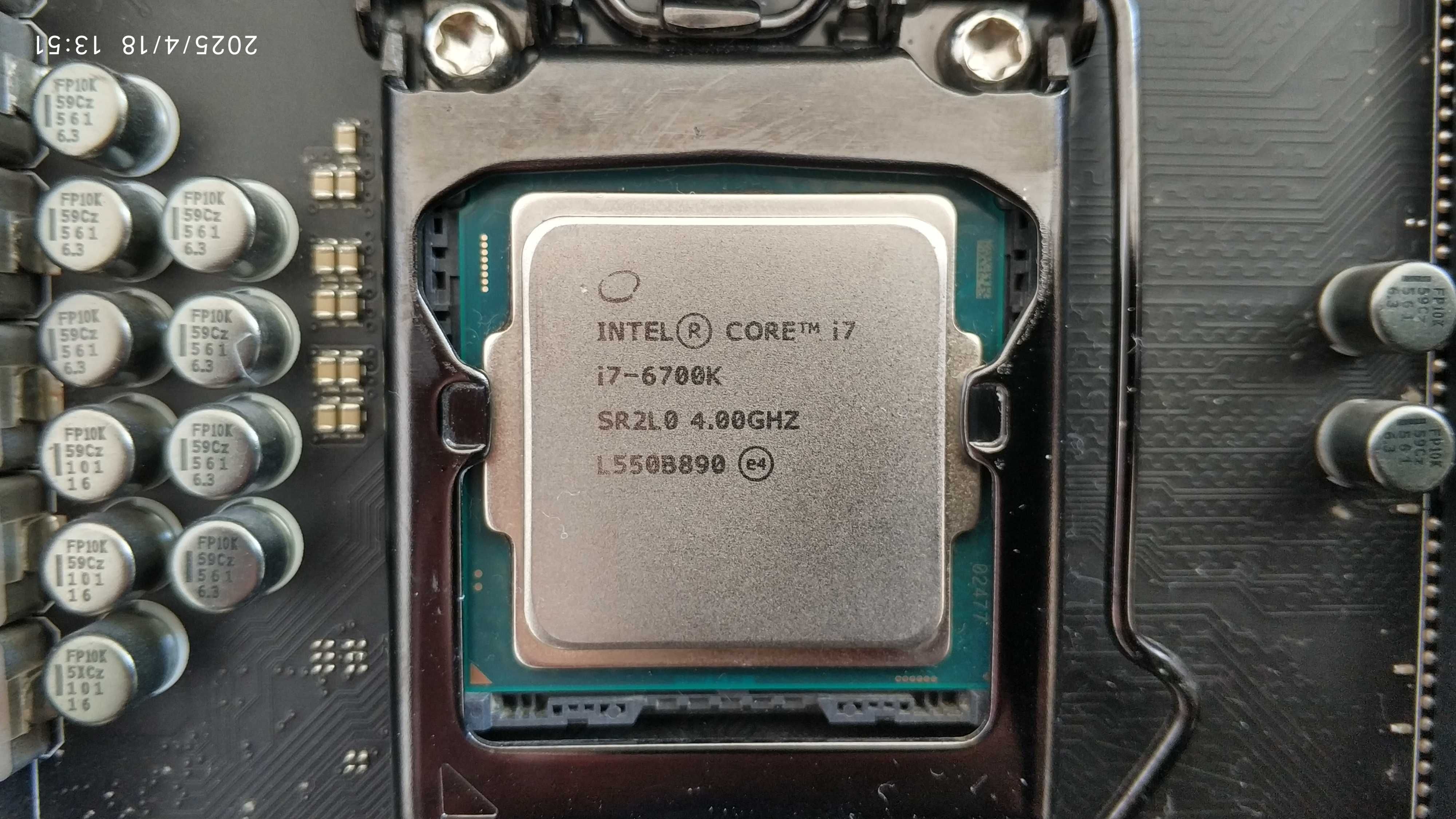 Intel Core i7-6700K та Asus Maximus VIII Hero (разом)