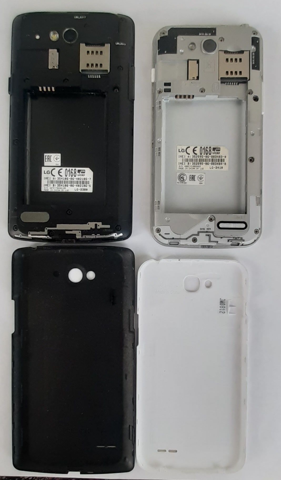 Телефоны LG L80 (D380), L90 (405), (D410), P970,  D724