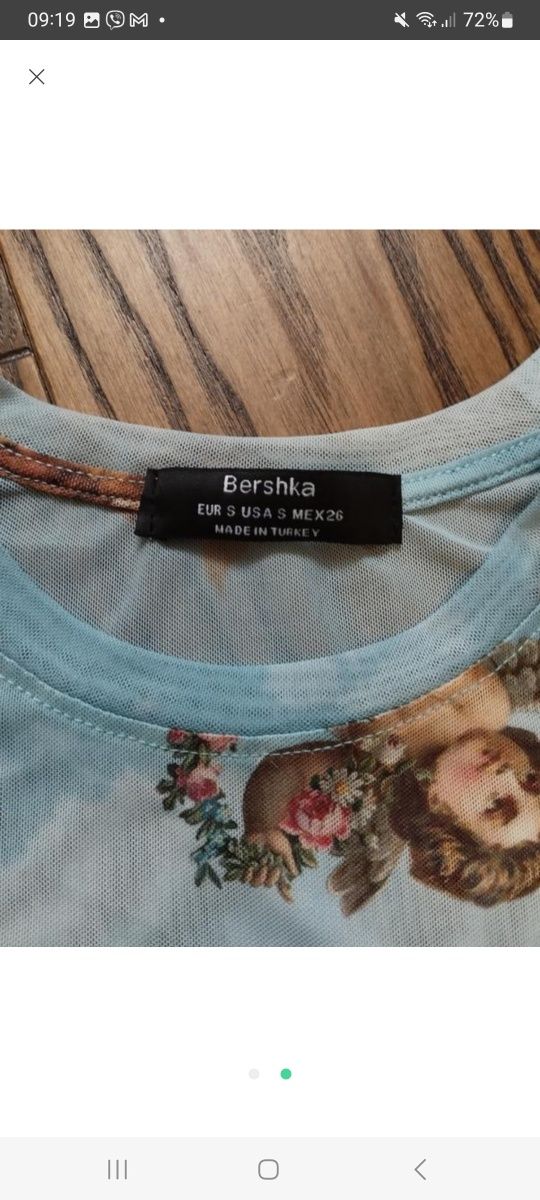 Футболка Bershka