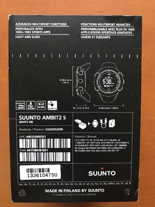 Relógio SUUNTO AMBIT2 S HR Branco