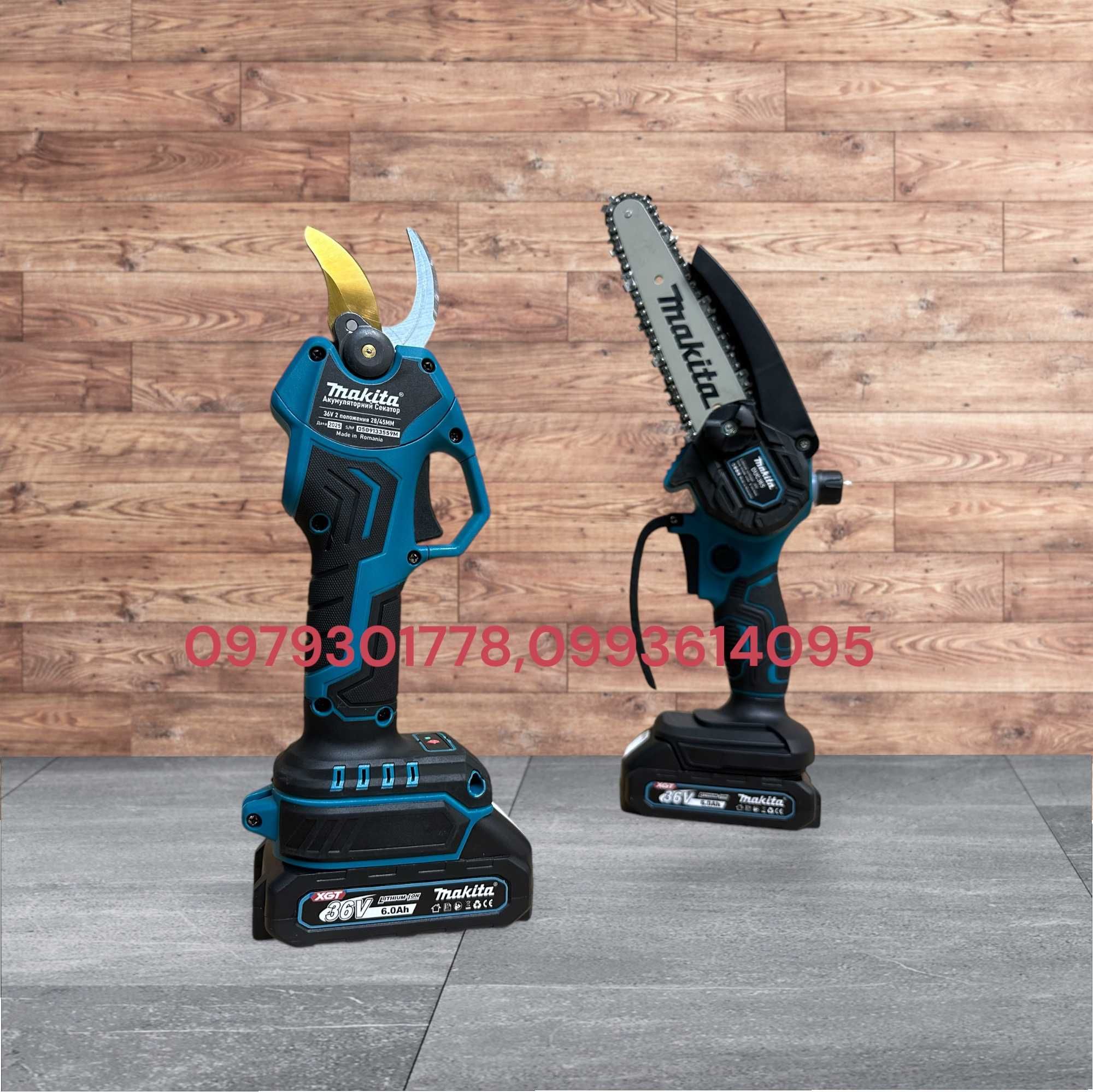 Акумуляторний садовий набір 2/1 Makita Секатор DMT93BL Пилка DUC365BL