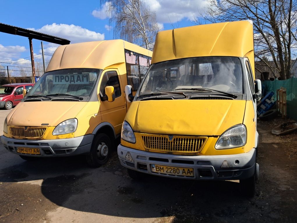 Автобуси Рута 22, Рута 20.