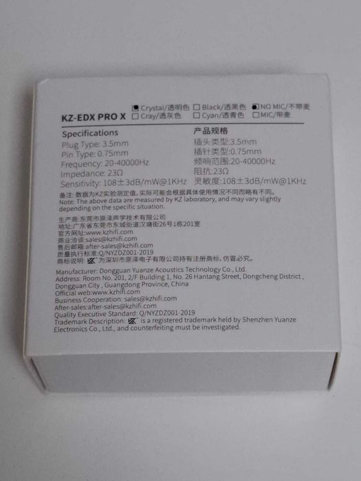 Słuchawki douszne KZ EDX PRO X