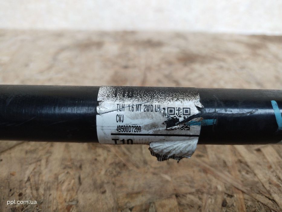 Kia Sportage IV 15-21 1.6 GDI полуось передняя левая 25/30 49500D7200