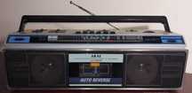 магнітола Akai AJ-R205L