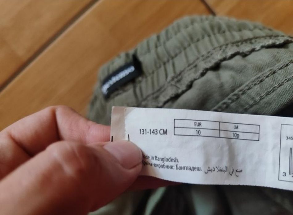 Нові джинси котонові штани хакі 134-140