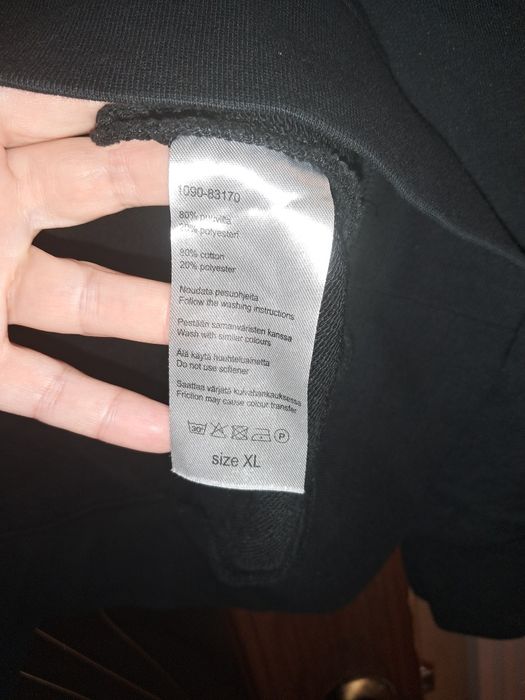 Батник толстовка кофта большой размер