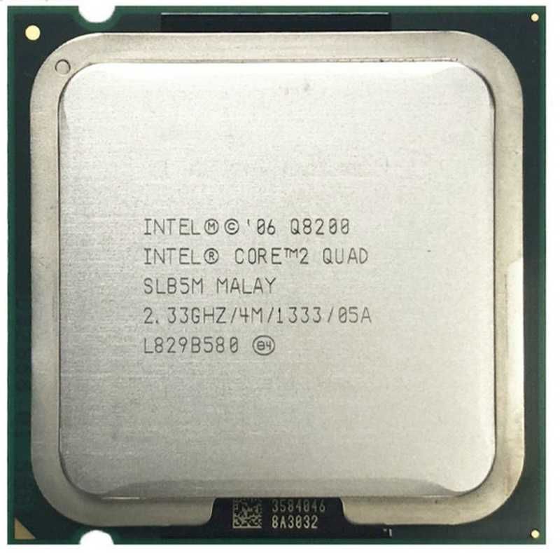 Топовий процесор Intel Core 2 Duo E6600 2.4GHz/1066MHz/4096k s775