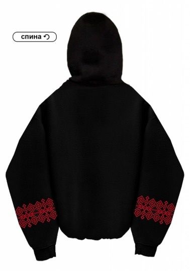 Худі Oversize "Кохати"
