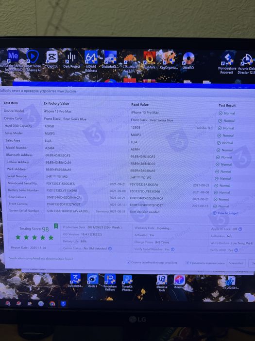 iPhone 13 Pro Max Neverlock Отличное состояние