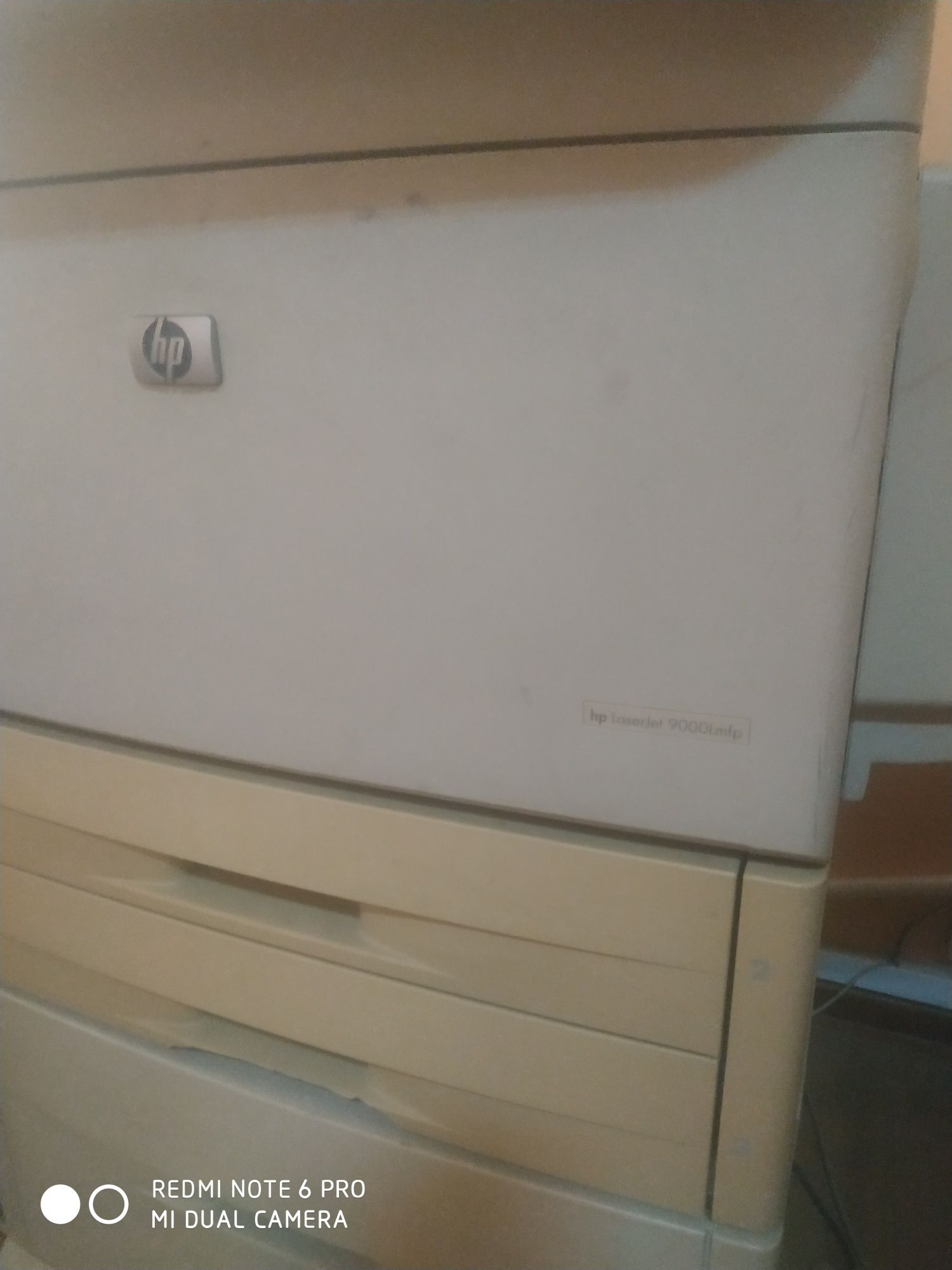 Принтер LaserJet 9000 lmfp