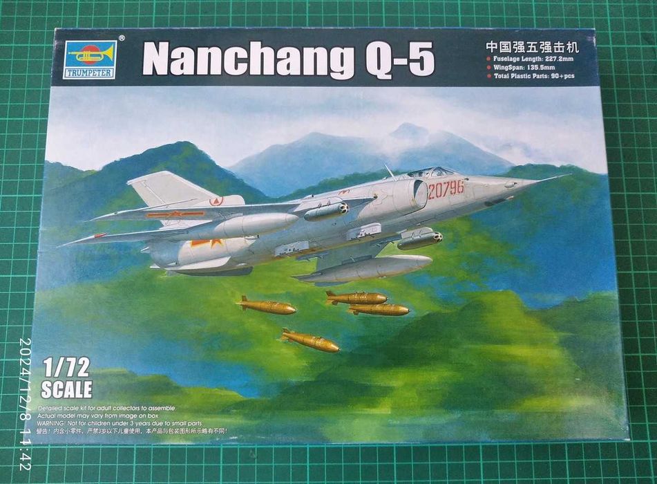 Kits Modelismo 1/72 - Aviões Militares Parte 3