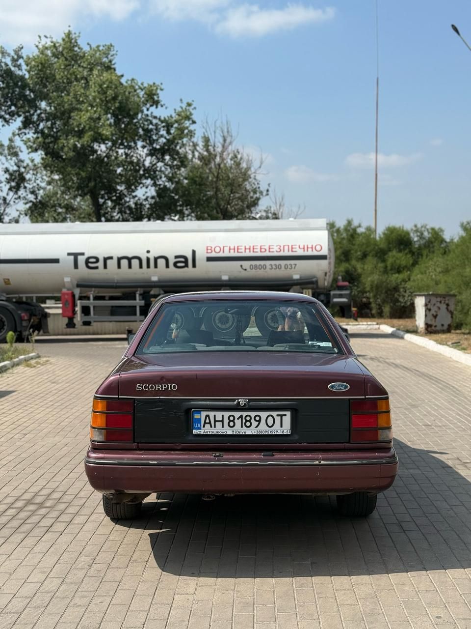 Продам Форд Скорпио 1990г