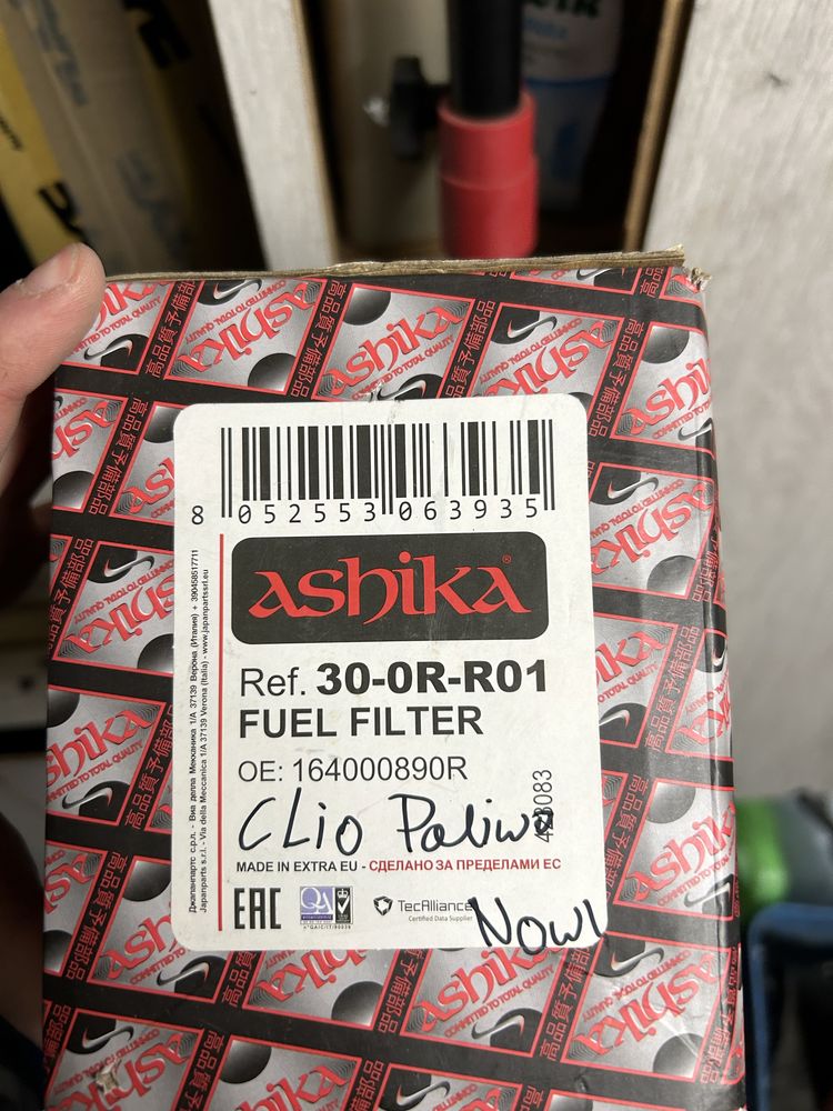 Filtr paliwa Clio  III 30-0R-R01