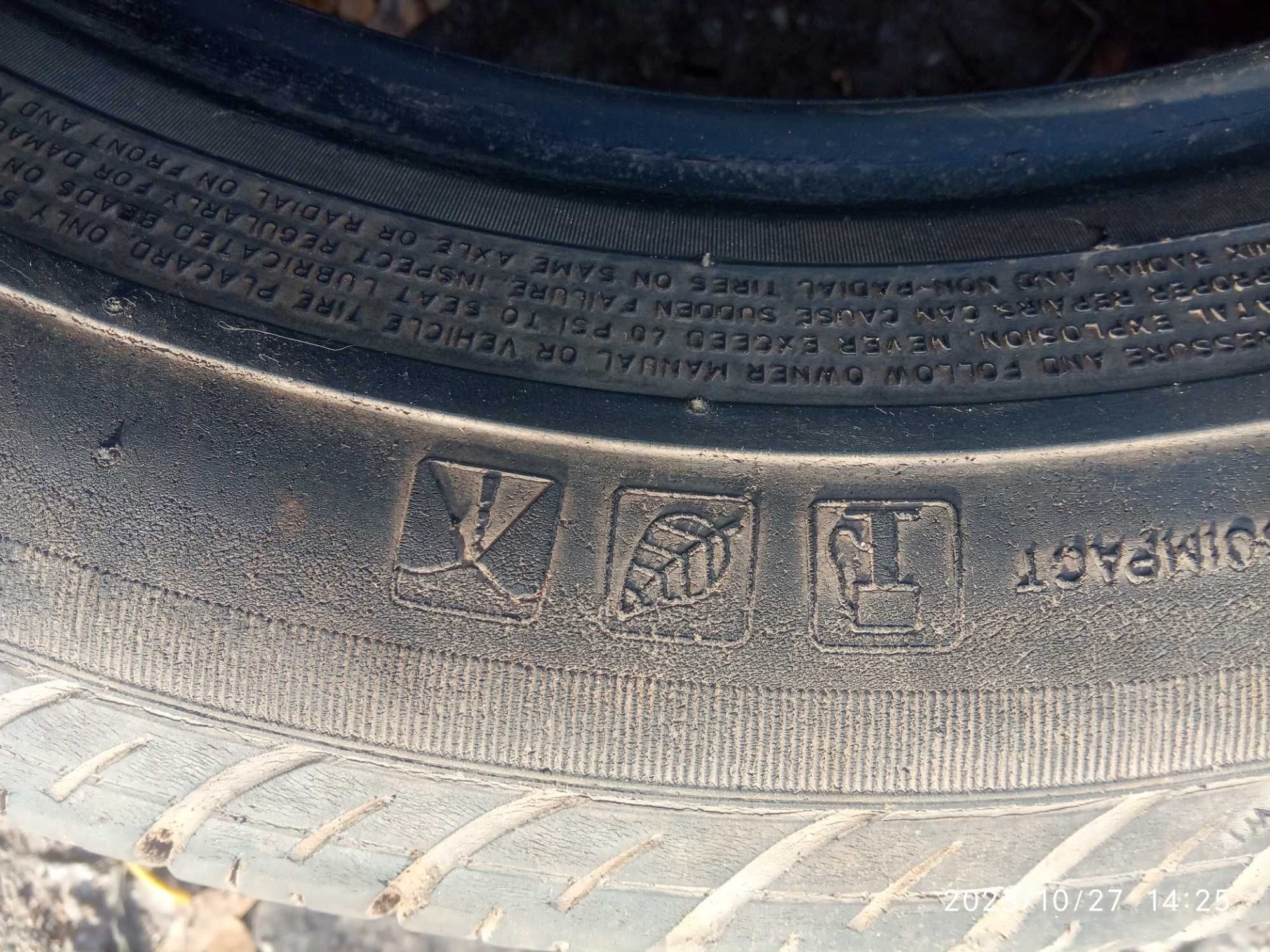 Шина PIRELLI 185/65/r15