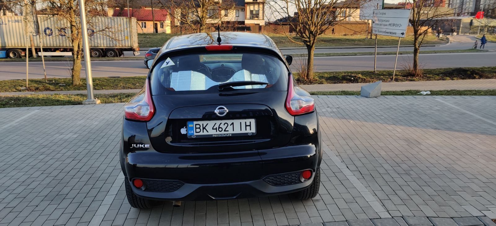 Nissan Juke 2016