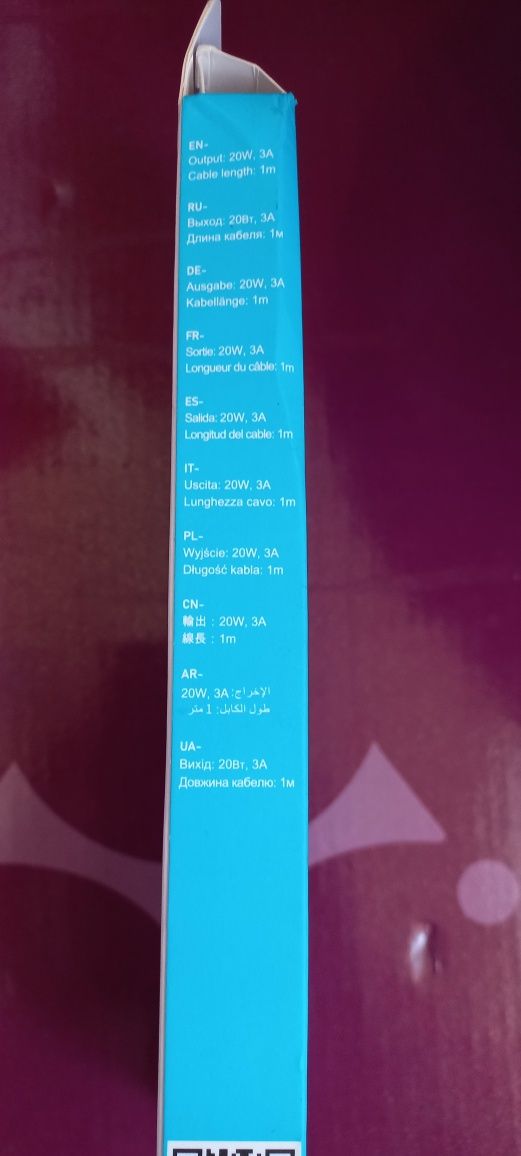 Кабель зарядки type C