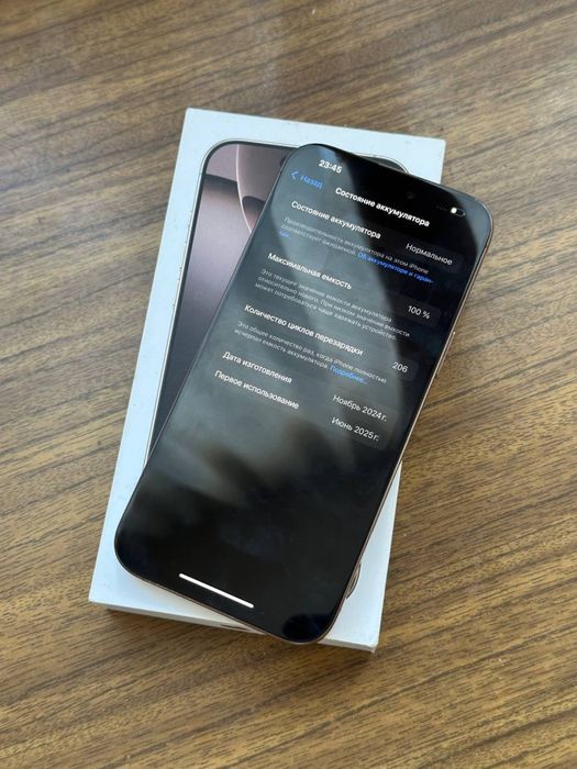 Продам IPhone 16 PRO MAX 256 Neverlock