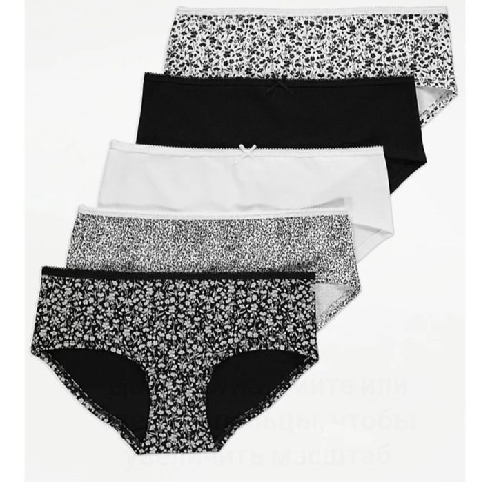 Короткие трусики-брифы с цветочной отделкой пико, 5 шт. Р.16
Был
6,50