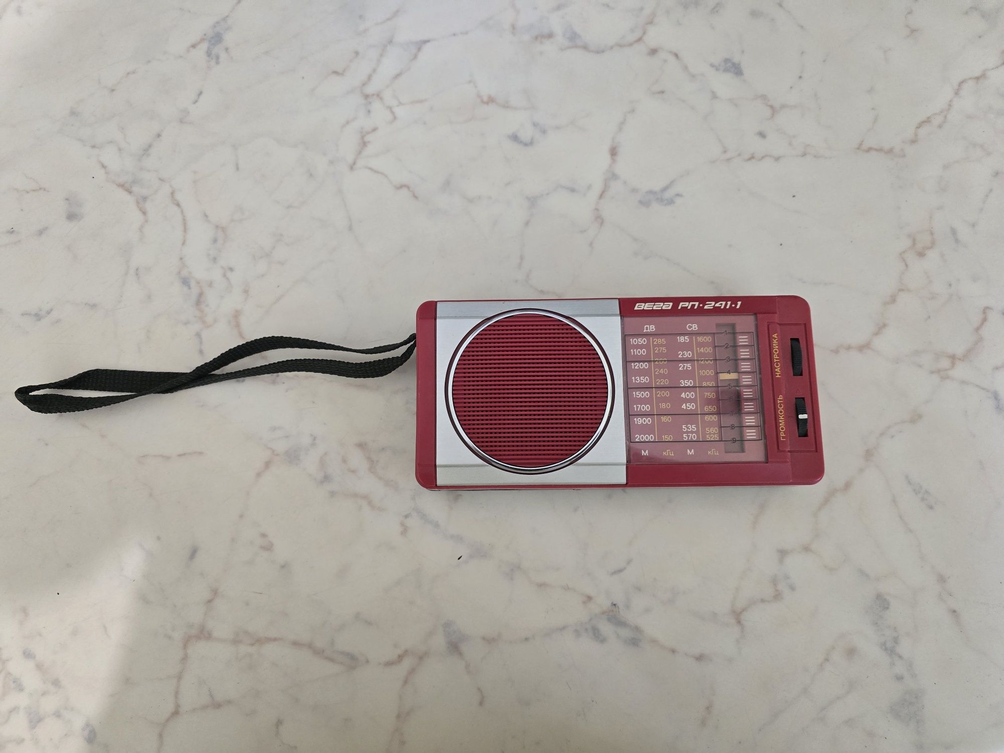 Radio VEGA RP-241