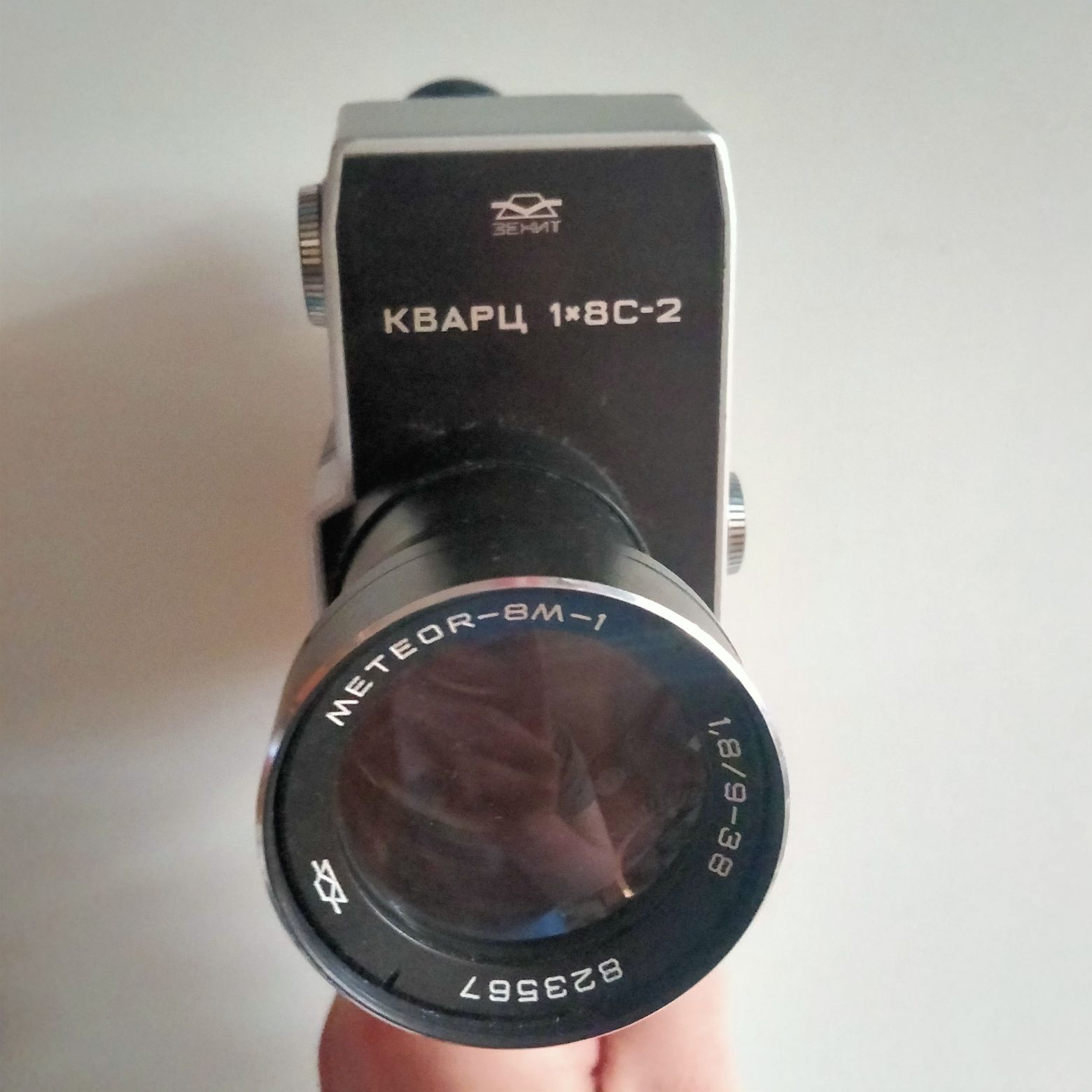 Kamera analogowa Zenit Quarz 1x8c-2