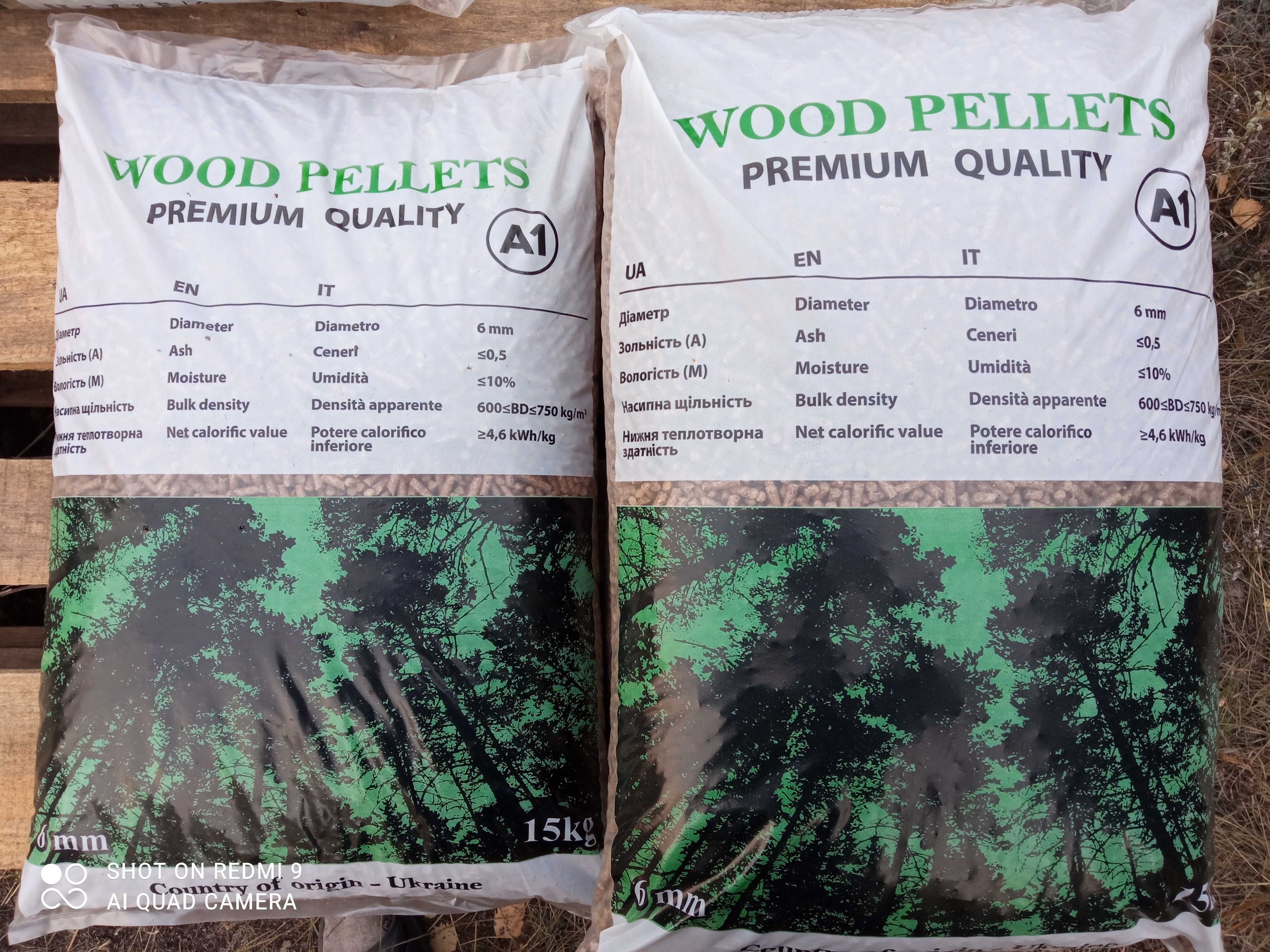 Высокое качество Доставка Сосновые дубовые пеллеты 6 мм Сосновi пелети