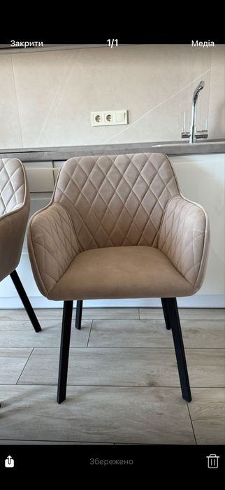 Стільці велюрові