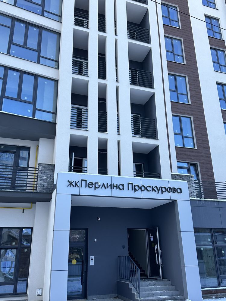 Державні виплати! Дворівнева в ЖК Перлина Проскурова! ЦЕНТР МІСТА!