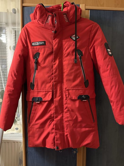 Куртка дитяча зимова