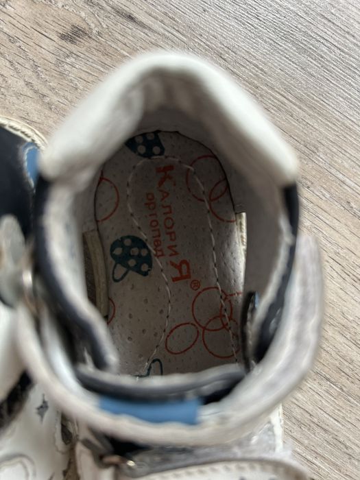 Босоніжки шкіряні 19р