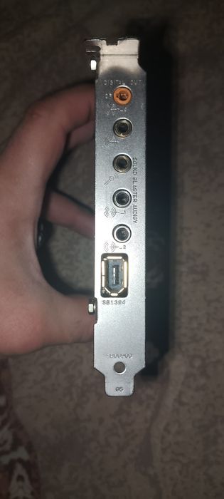 Звуковая карта профессиональная Sound blaster Creative Labs SB0090