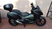 Honda NC 750 Integra  Nc750D  Nie T-max 560    Burgman  650