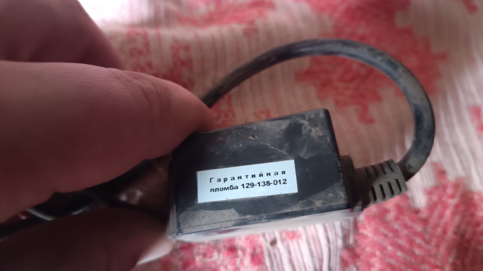 Продам комплект ксенону KAIXEN H11 4300K
