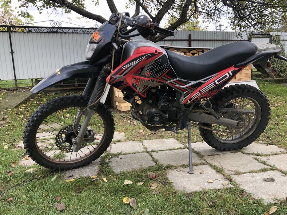 Геон іхроуд 200 .