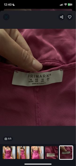 Сукня рожева міді яскраво рожева